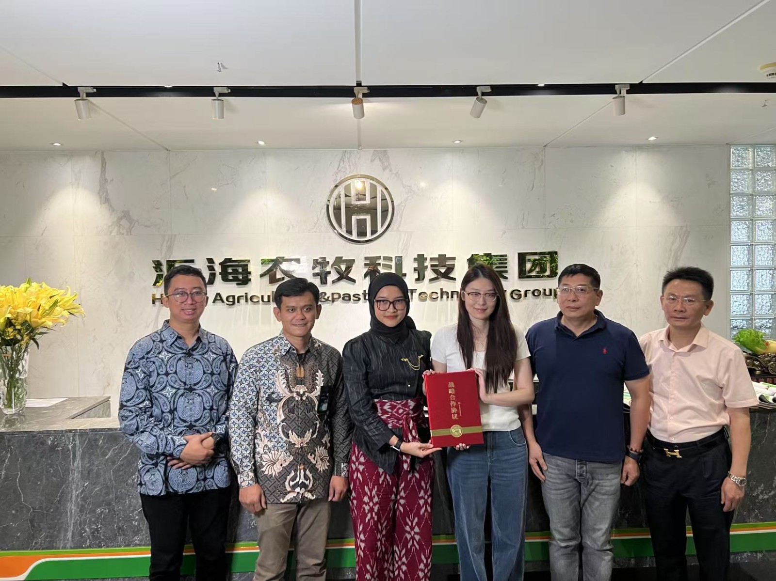 印尼泗水工业园代表团来访云顶集团签约